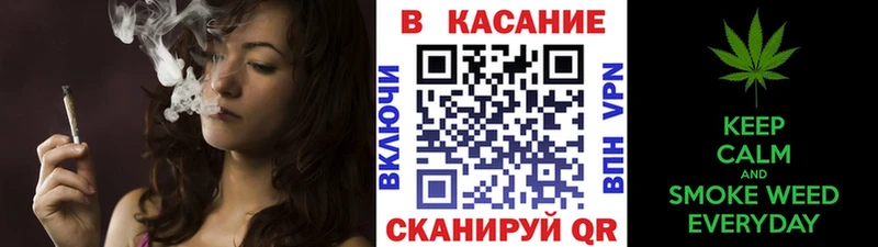 Купить Могоча Кокаин МЕФ ГАШ A-PVP Бошки Шишки