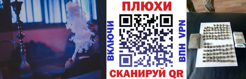 Гашиш 40% ТГК  Могоча 