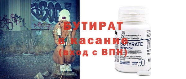 Альфа ПВП Алексеевка