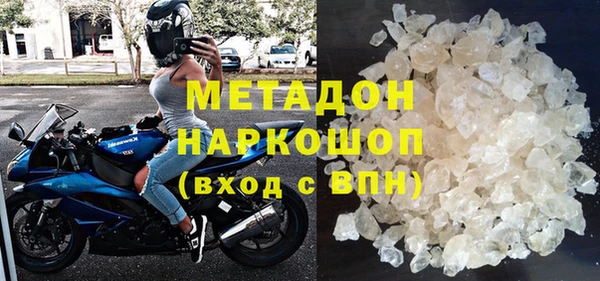 прущий лед Алексин