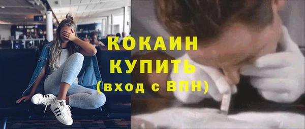 каннабис Пролетарск