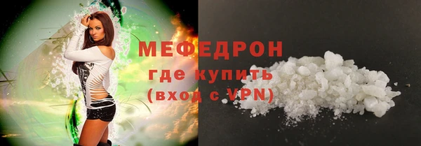 каннабис Пролетарск