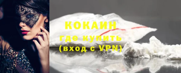 прущие крисы Арсеньев