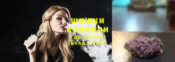 прущие крисы Арсеньев