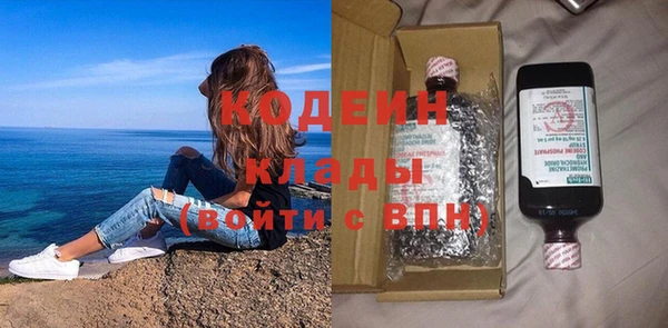 прущий лед Алексин