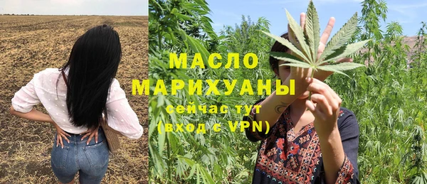 прущие крисы Арсеньев