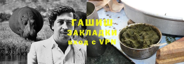 Альфа ПВП Алексеевка